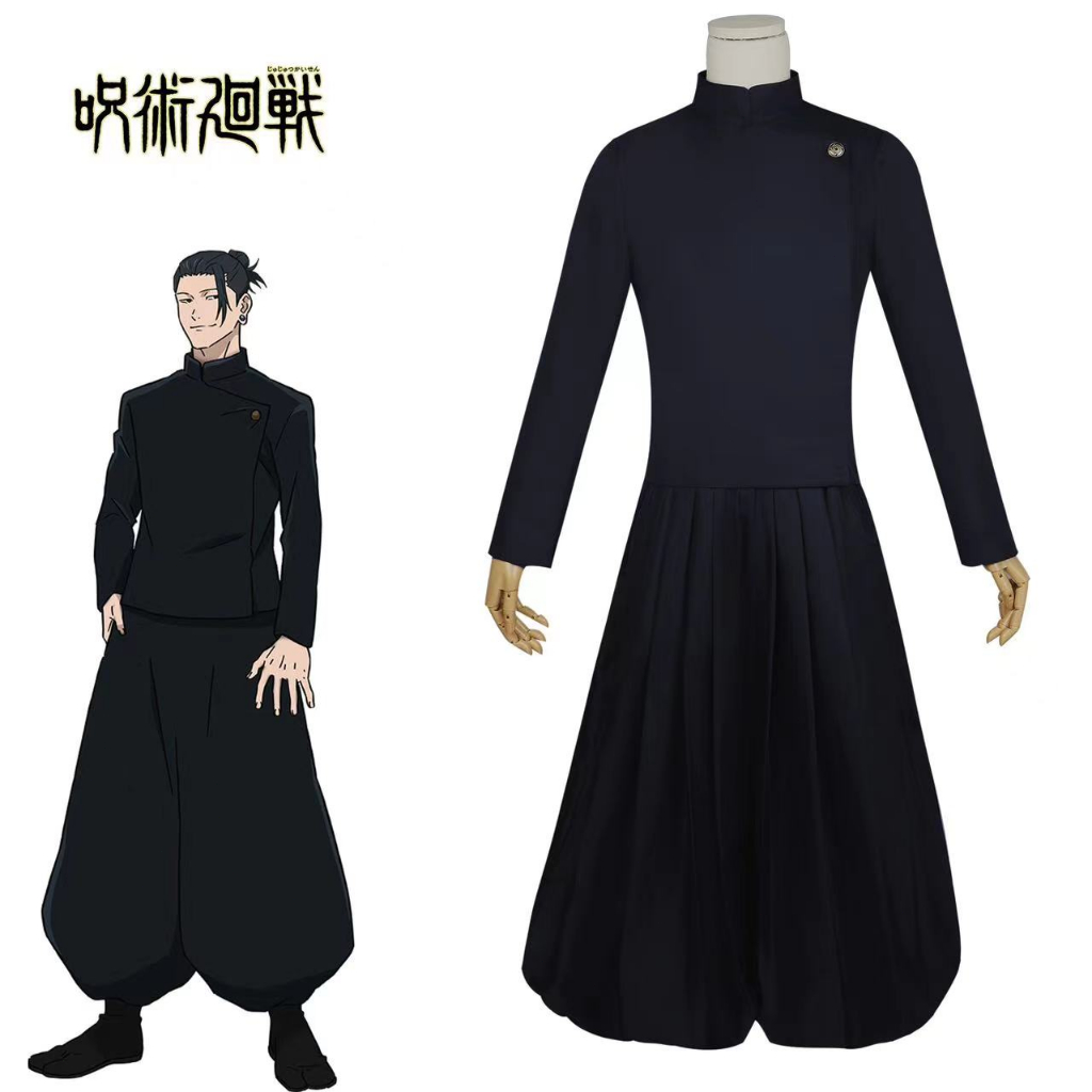 Jual Jujutsu Kaisen cosplay costume young Geto Suguru cosplay costume ...