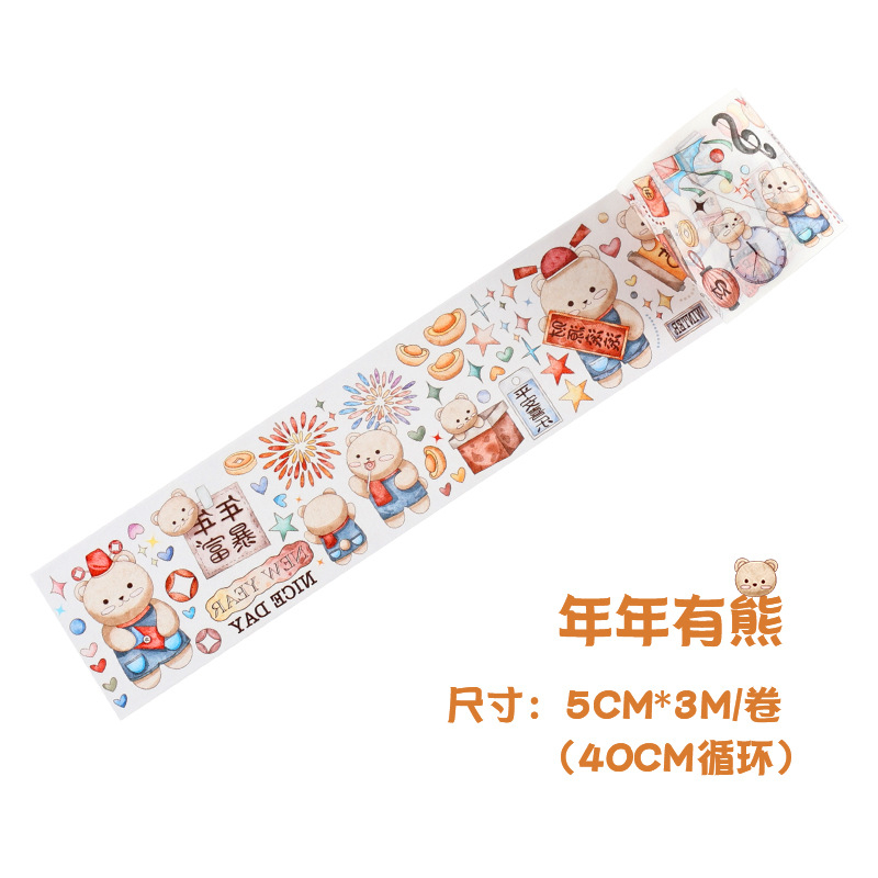 Jual Sticker roll bear lucu cute paper sticker washi masking tape ...