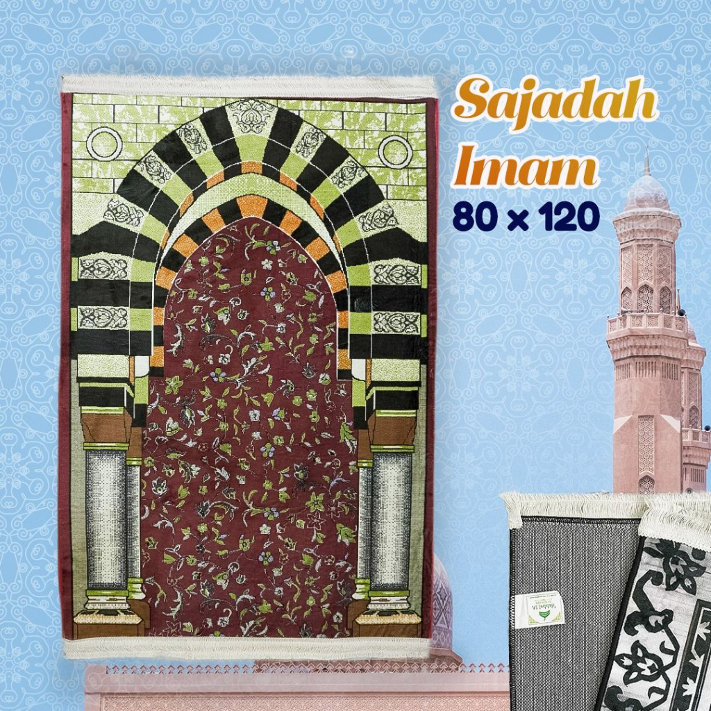 Jual Sajadah Rawdah Tebal Jumbo 80x120 ALJEDDAH Sejadah Imam Premium ...