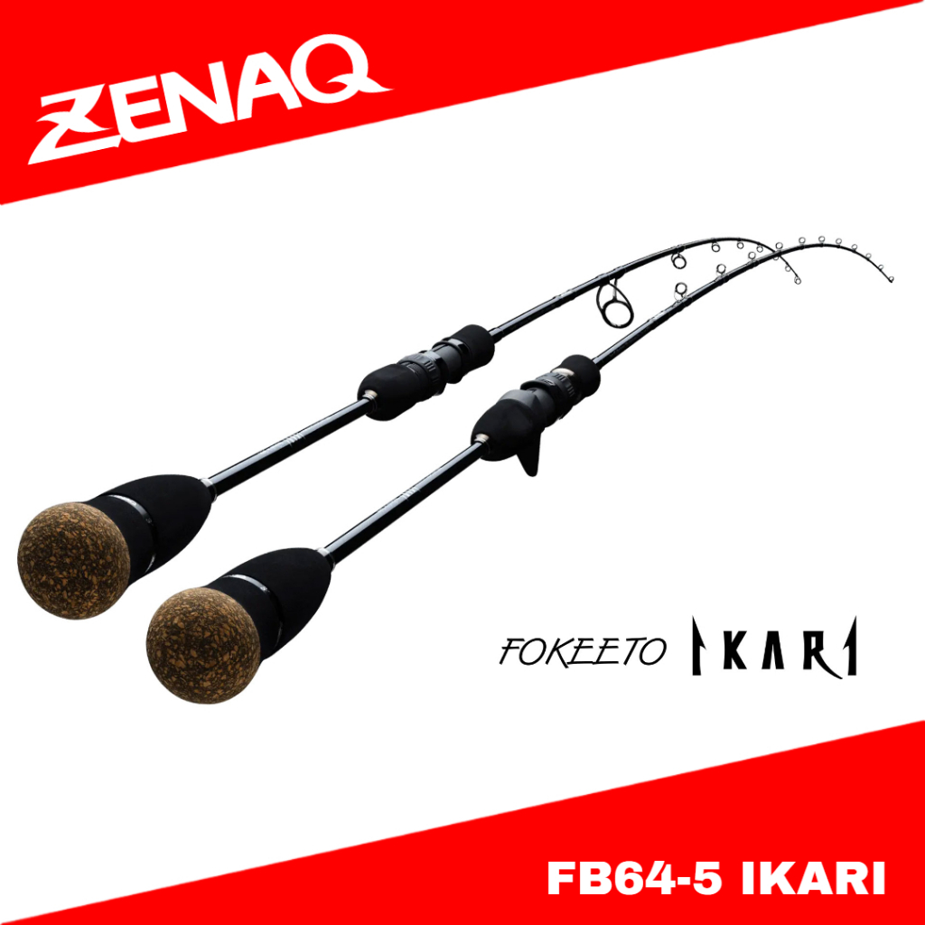 Jual Zenaq Baitcasting Rod Fokeeto FB64-5 Ikari | Shopee Indonesia 