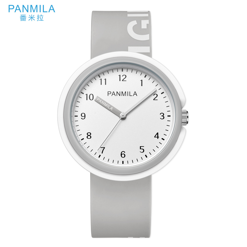 Panmila Jam Tangan Kasual Original Silikon P0620L
