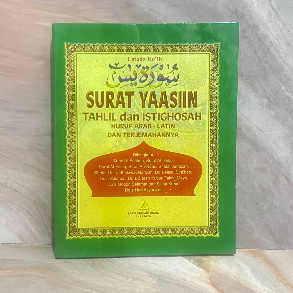 Jual Buku Surat Yasin Yaasin Tahlil Dan Istighotsah Pakai Cover Dan