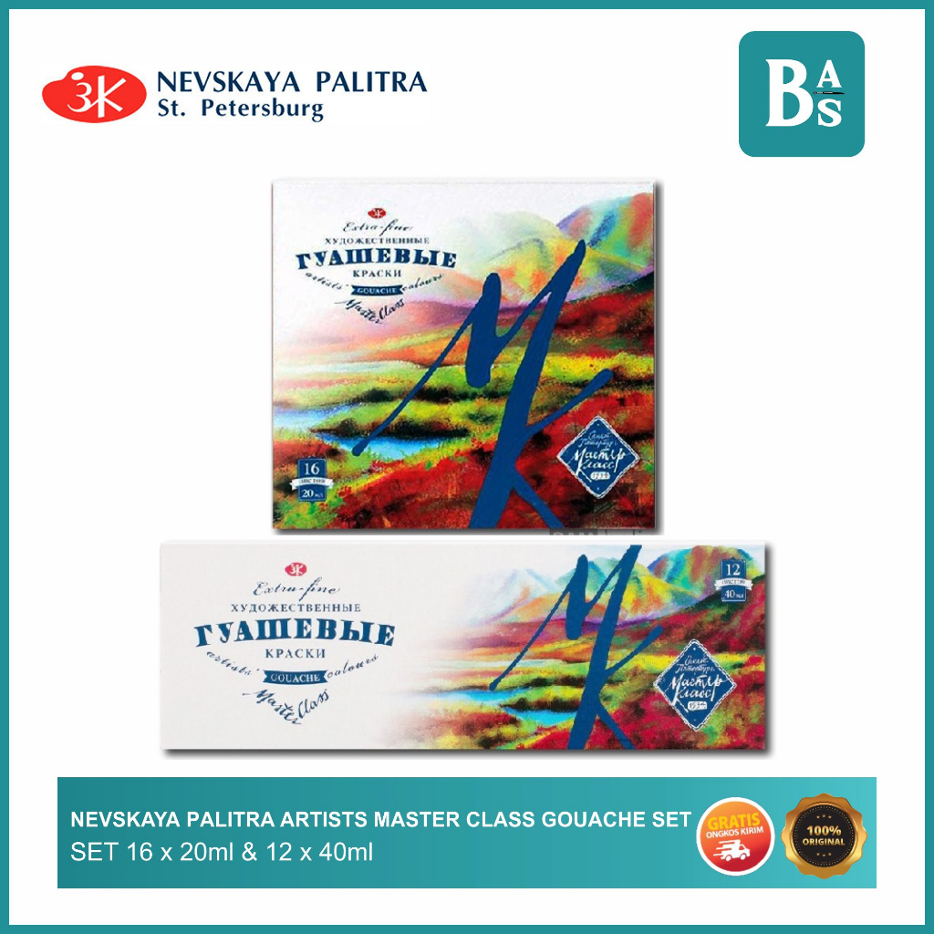 Jual Cat Melukis Alat Menggambar Nevskaya Palitra Artists Master Class Gouache Set 20ml & 40ml
