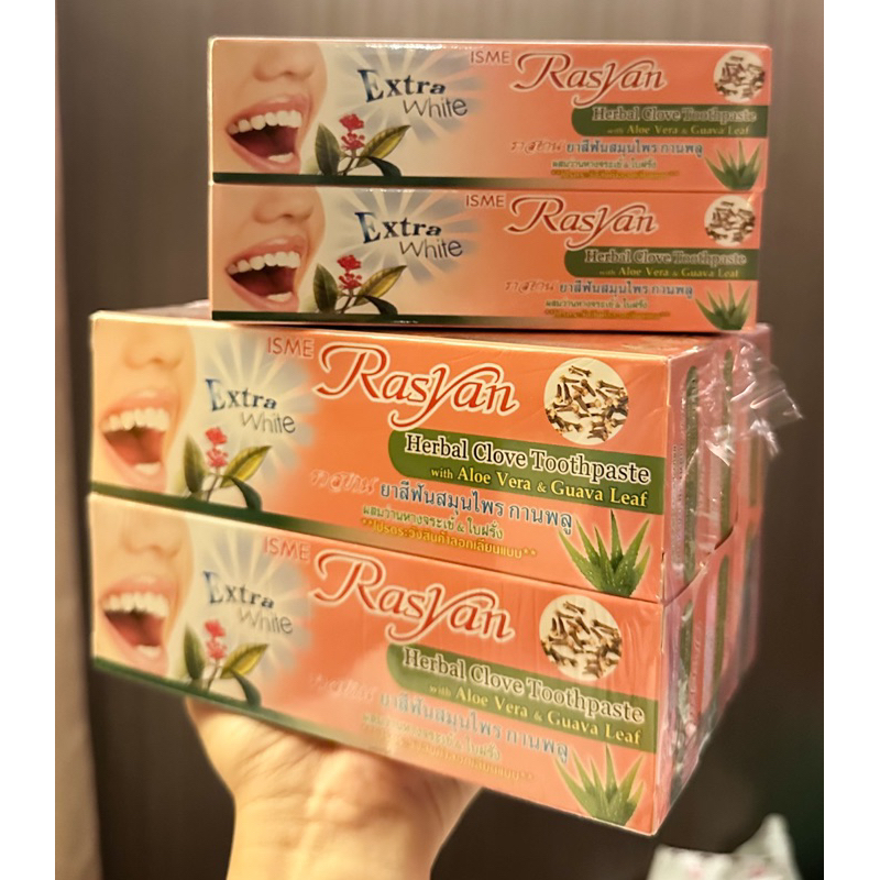 Jual RASYAN HERBAL CLOVE TOOTHPASTE ORIGINAL THAILAND Shopee Indonesia