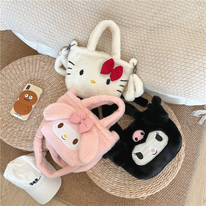 Jual Dira Tas Cinnamonroll Shoulder bag Tas Selempang bulu lucu impor