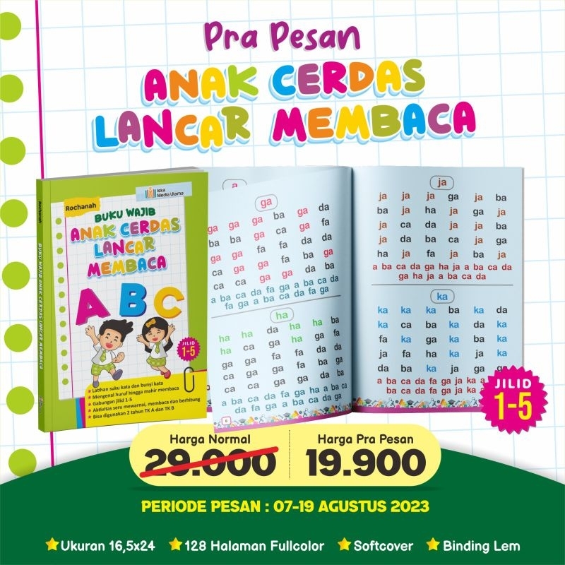 Jual LINGKAR MEDIA Aku Siap Masuk SD - Membaca Cerdas - Flashcard ABC ...
