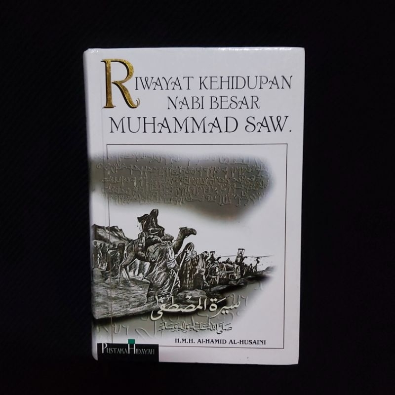 Jual Buku Langka Original Riwayat Kehidupan Nabi Besar Muhammad Saw H