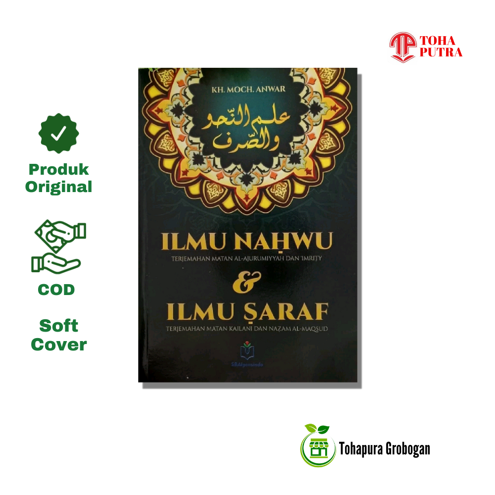 Jual Terjemah Kitab ILMU NAHWU DAN SARAF LENGKAP_ Terjemah Jurmiyah ...