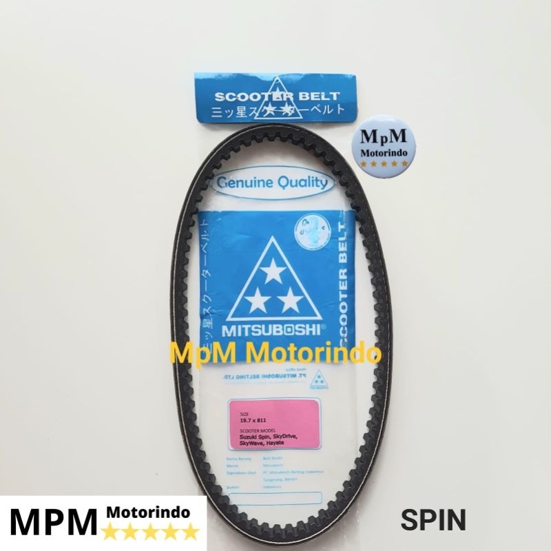 Jual V-Belt Only Vanbelt Suzuki Spin Skydrive Skywave Hayate Mitsuboshi ...