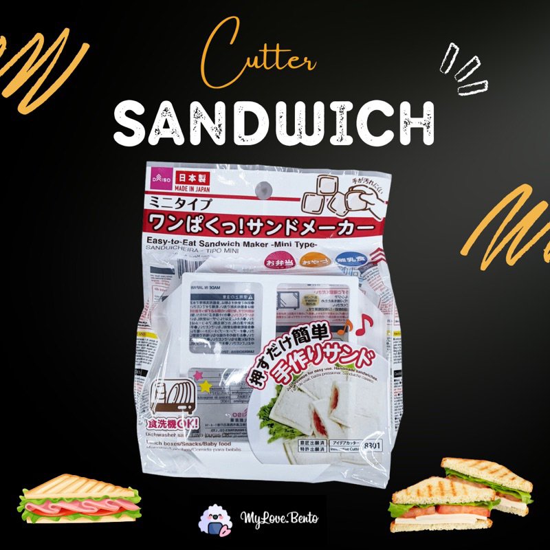 Jual Cetakan Roti Tawar Sandwich Cutter Square Bento Tools One Pack ...