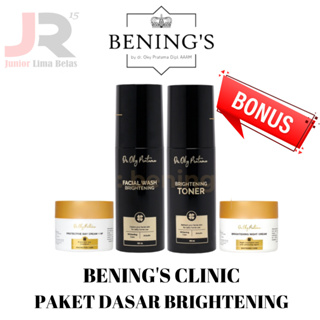 Bening's New Packaging Paketan Dasar Men's Series Skincare (FREE