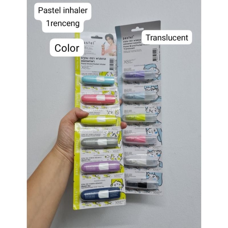 Jual pastel 2in1 Inhaler 1 Renceng | Shopee Indonesia