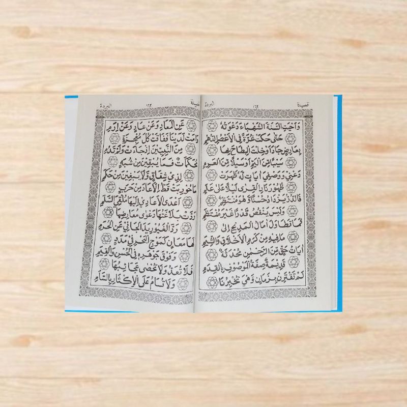 Jual Buku Rawi Barjanzi Karton Besar Ukuran 26x18 | Shopee Indonesia