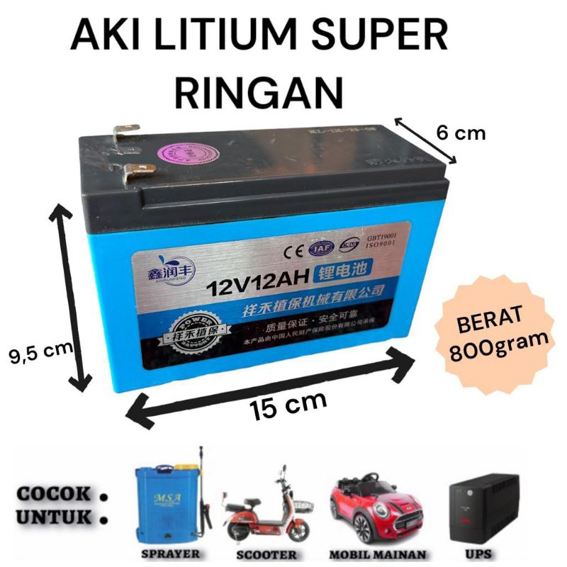 Jual AKI KERING 12AH 12VOLT SHARK/ BATERAI SPRAYER ELEKTRIK/ BATERAI