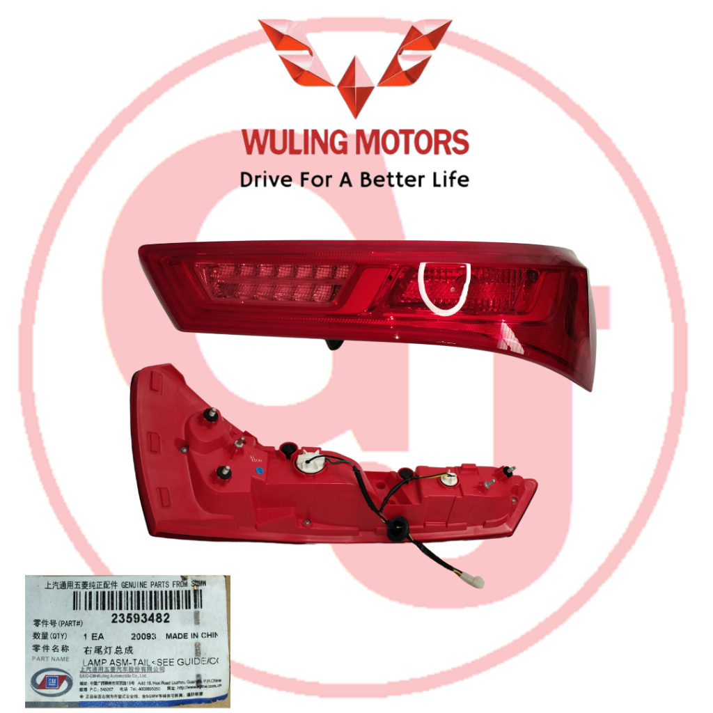 Jual STOP LAMP RH/LAMPU BELAKANG WULING ALMAZ (2359-3482) | Shopee ...