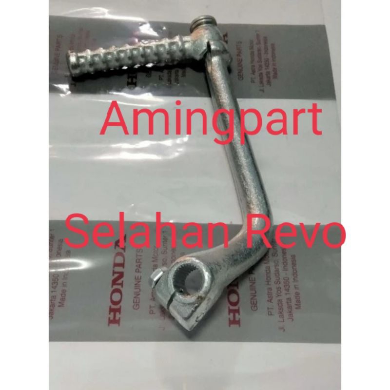 Jual SELAHAN ENGKOLAN KICEK STATER HONDA REVO ABSOLUTE BLADE REVO FIT ...