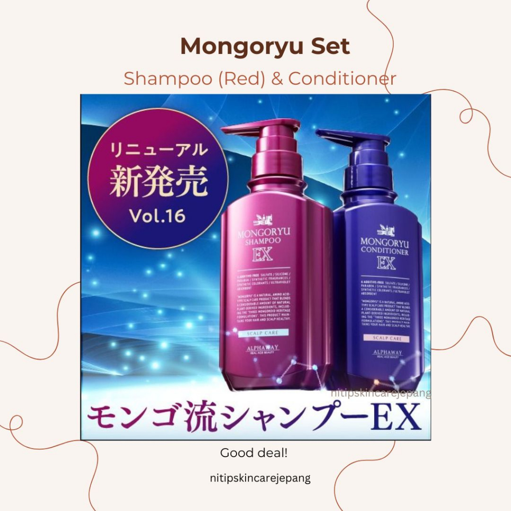 Jual PO Jepang -- Mongoryu shampoo scalp care EX 350ml