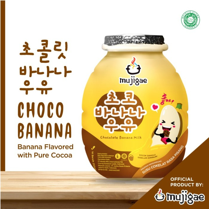 Jual Mujigae Banana Milk Minuman Susu Pisang Korea Halal 250 Ml Shopee Indonesia 7764