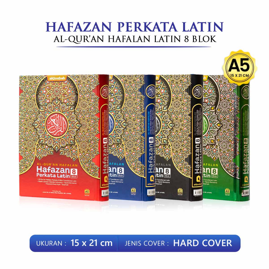 Jual Al Quran Tajwid Hafalan Hafazan Tanafus Perkata Latin 8 Blok Warna