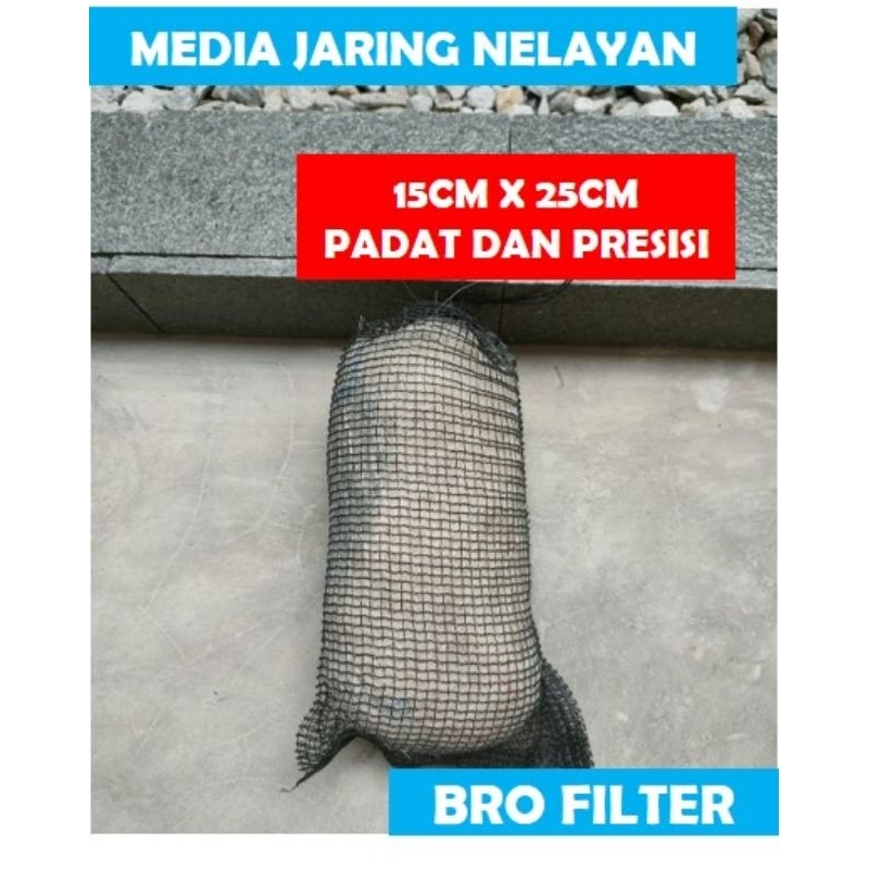 Jual JARING NELAYAN MEDIA FILTER KOLAM DAN AQUARIUM IKAN KOI MURAH