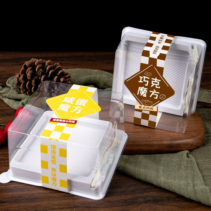 Jual 10pcs korean dessert tray Kotak box mika mini cake box korean cake