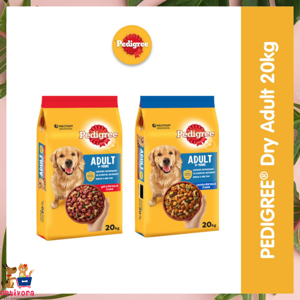 PEDIGREE® Makanan Anjing Dewasa Kering 20 kg Adult Dog Dry Food - Main Image