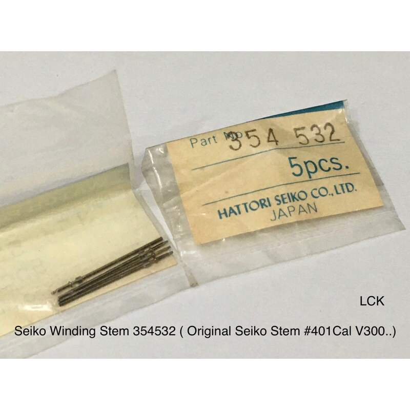 Tige De Remontoir Seiko - Références 354423 820 7625 7625A 7625C - Compatible Ronda 1828 - New Old Stock
