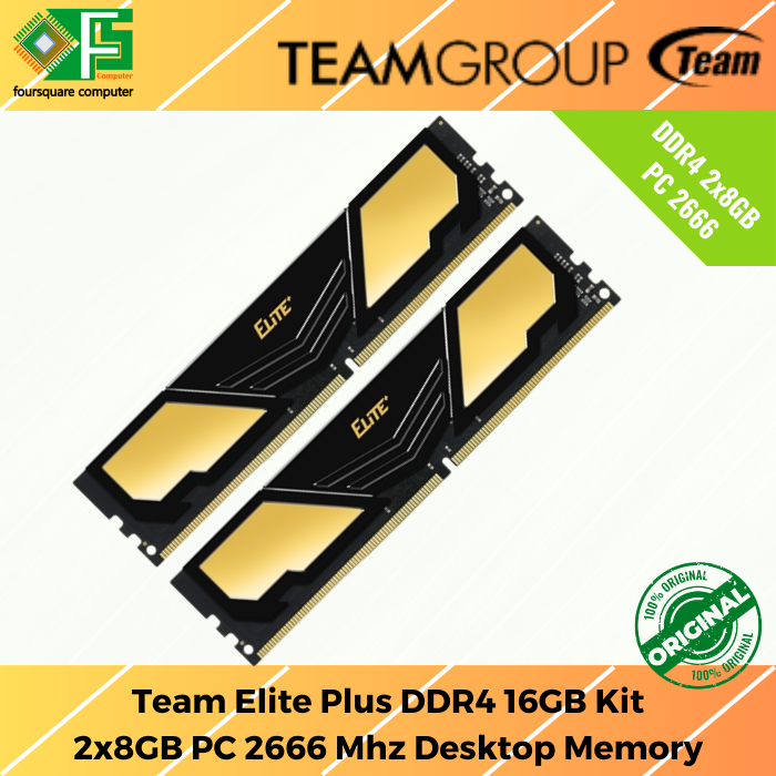 TEAMGROUP ELITE DDR4-3200MHz 32GB (16GB×2枚キット