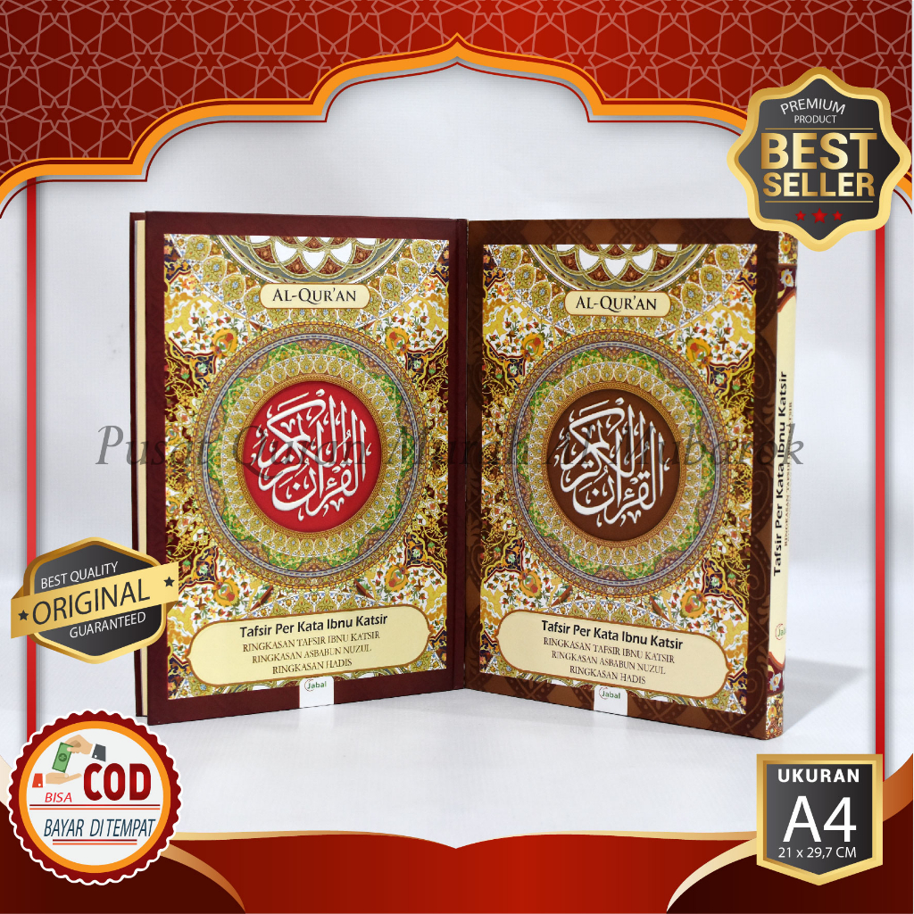 Jual Al Quran Jabal A4 Hc Alquran Besar Alquran Terjemahan Perkata ...