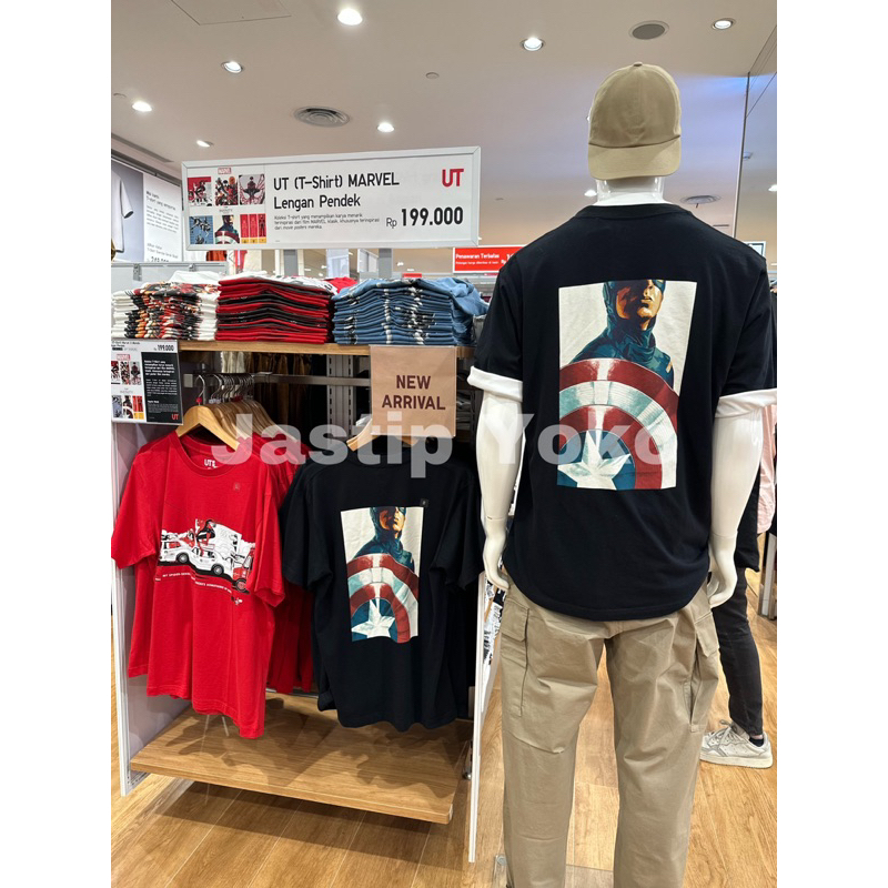 uniqlo marvel ut