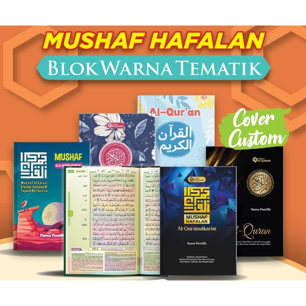 Jual Mushaf Hafalan Blok Warna Tematik Custom A5 Shopee Indonesia