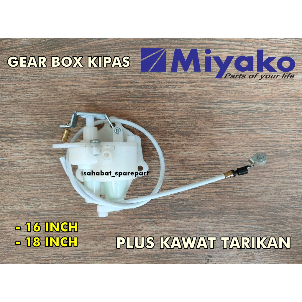 Jual Gear Box Kipas Dinding Miyako Model Tarik Plus Kawat Tarikan