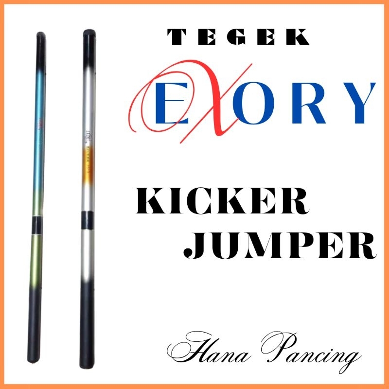 Jual tegek exoey kicker dan exory jumper | Shopee Indonesia