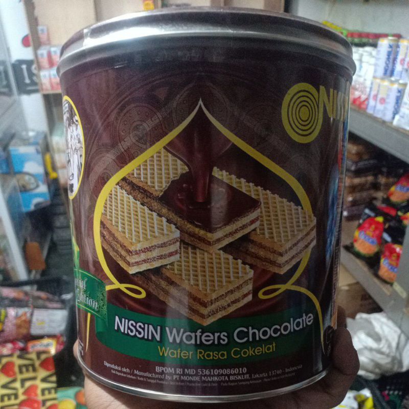 Jual Nissin Wafers Chocolate Shopee Indonesia