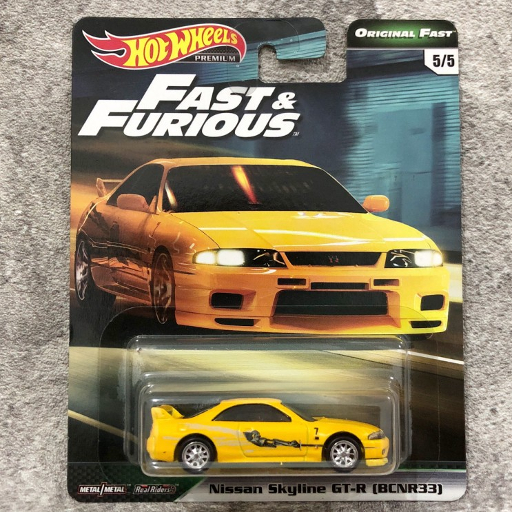 Jual Hot Wheels Hotwheels Fast Furious Volkswagen Jetta MK3