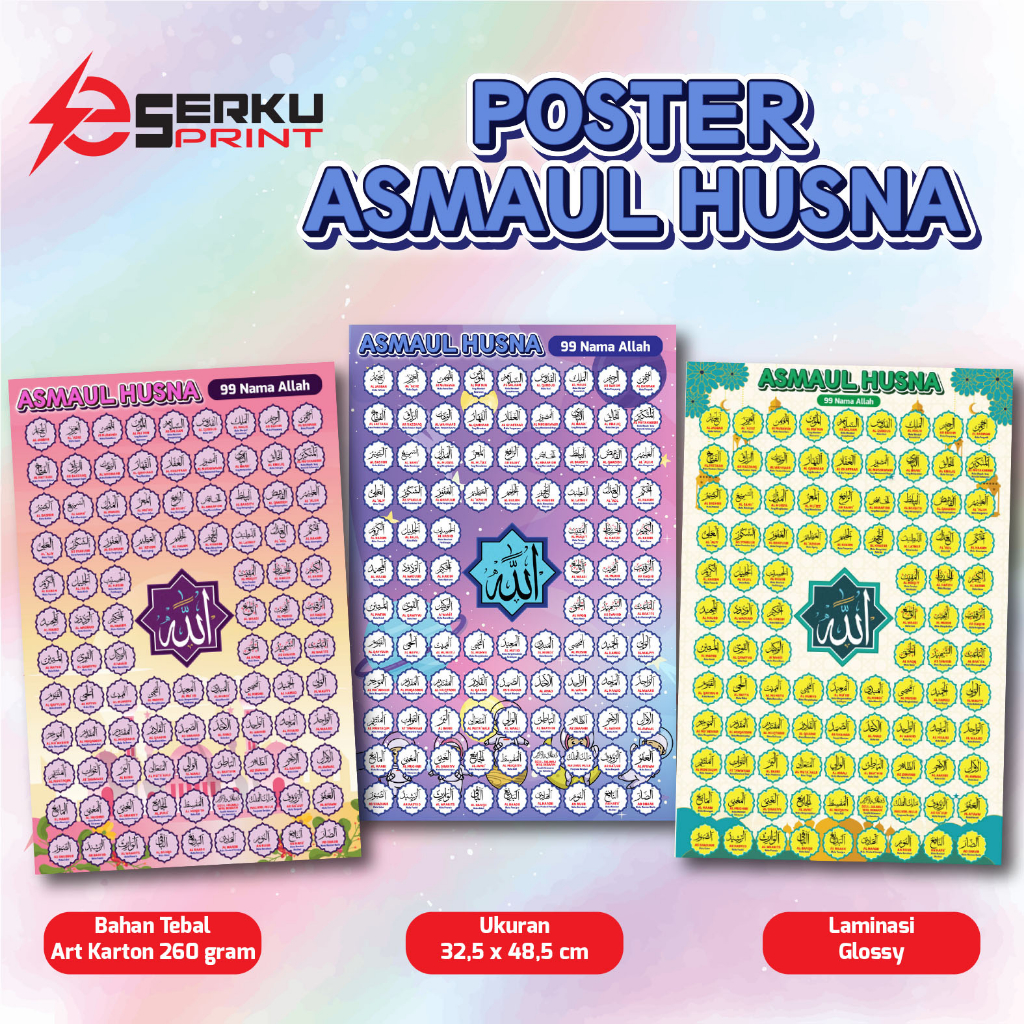 Jual Poster Asmaul Husna 99 Nama Nama Allah SWT, Poster Edukasi, Poster ...