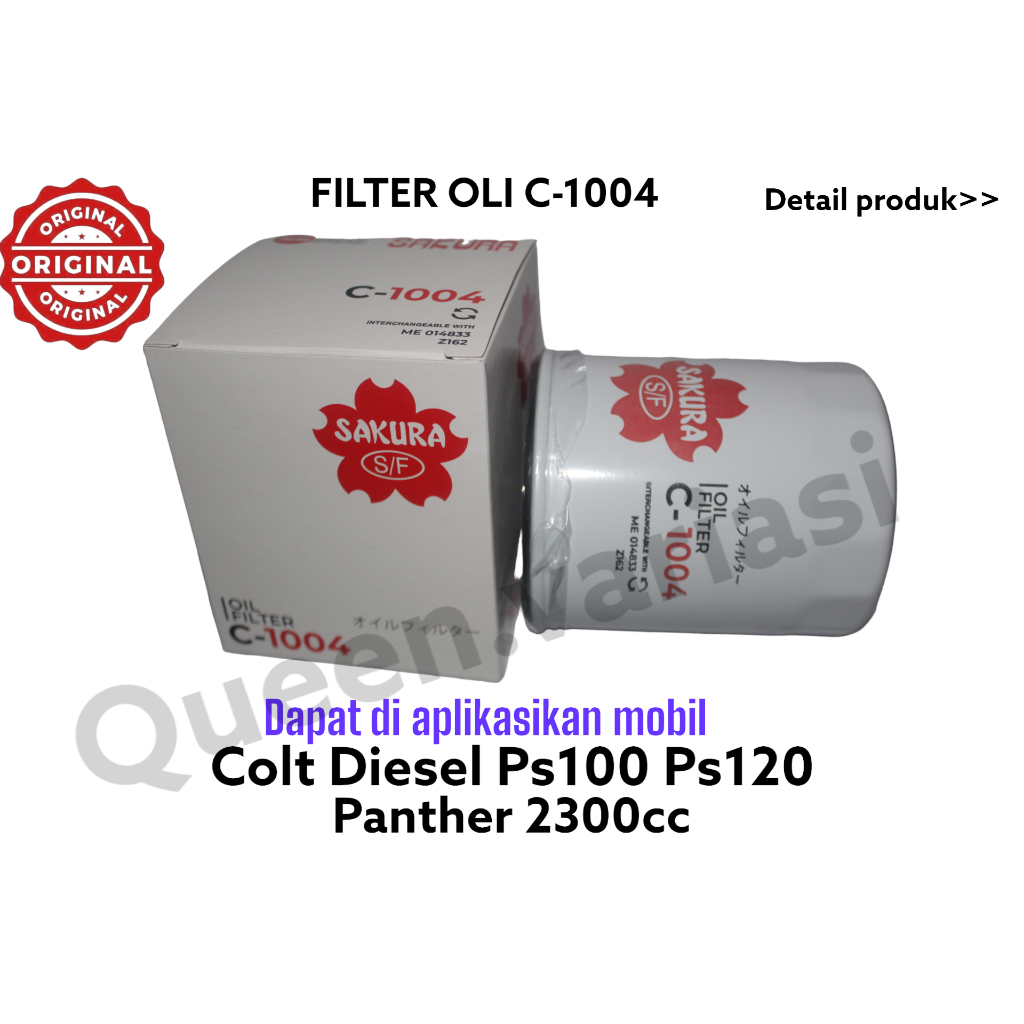 Jual FILTER OLI COLT DIESEL PS100 PS120 C-1004 | Shopee Indonesia
