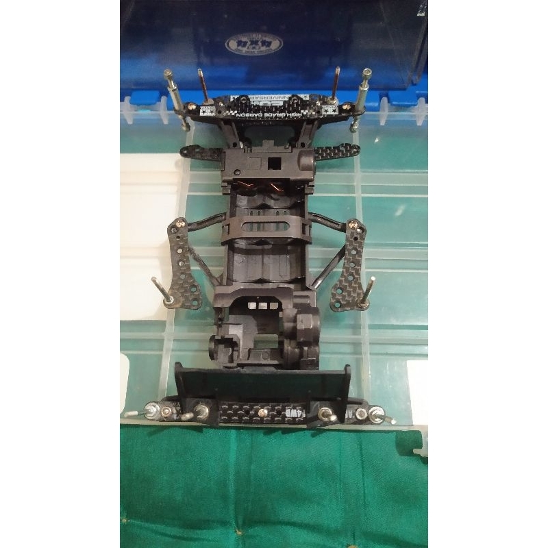 Jual Chassis SFM Side Damper Kosongan Original Tamiya Shopee Indonesia