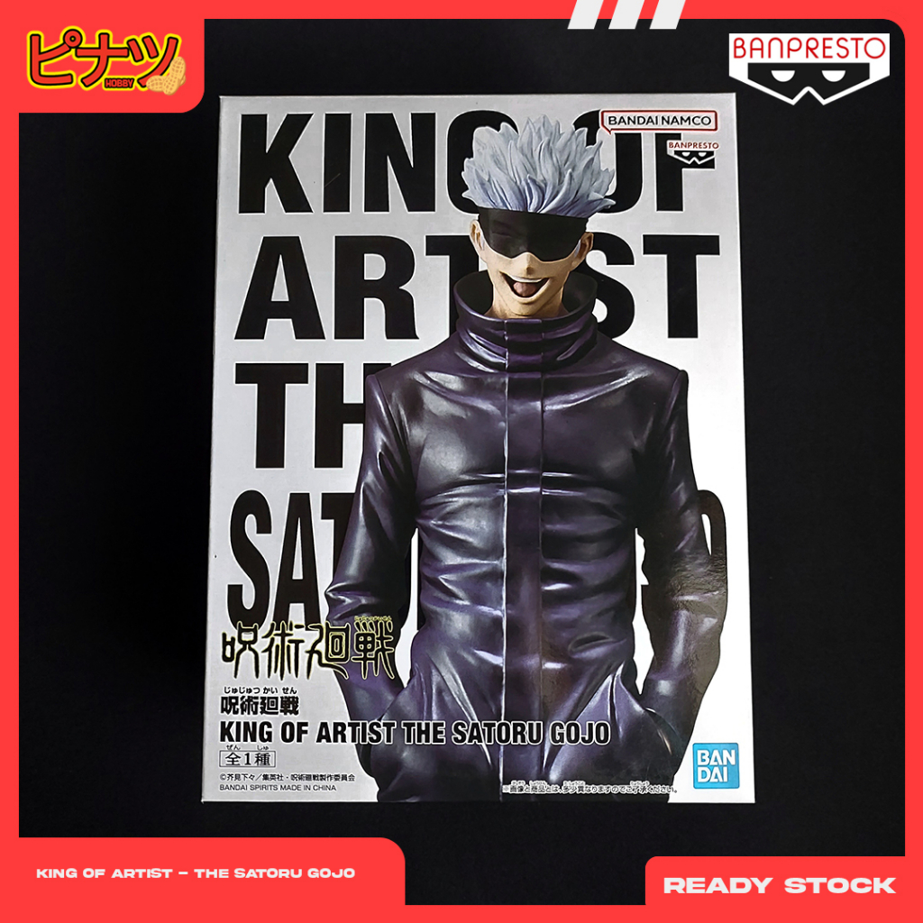 Banpresto Jujutsu Kaisen King Of Artist Satoru Gojo Hidden Inventory Premature Death Ii 4983164293715