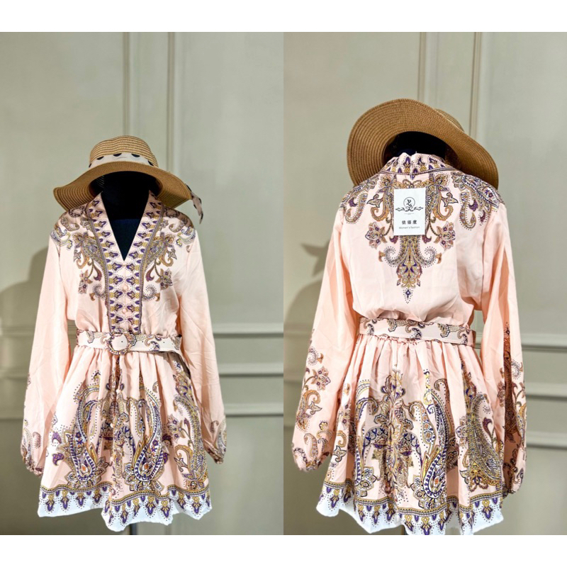 Aiko Robe