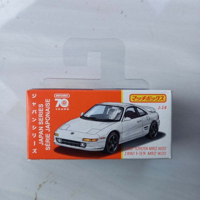 Matchbox Toyota MR2 W20 1990 1:64 Best Of Japan - Miniature Avec Boîte