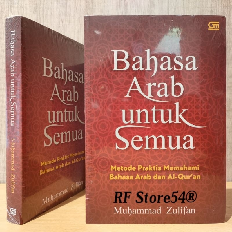 Jual Bahasa Arab Untuk Semua Metode Praktis Memahami Bahasa Arab Dan Al Quran Shopee Indonesia 4083