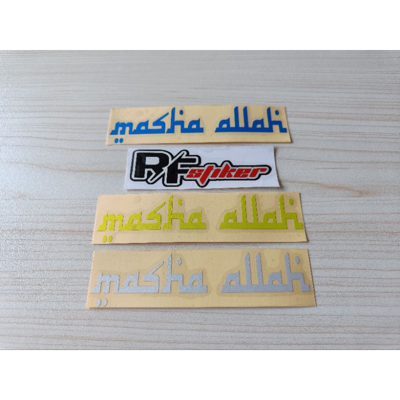 Jual Stiker sticker MASHA ALLAH cutting | Shopee Indonesia