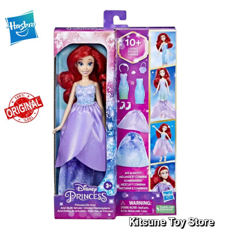 Jual Disney Princess Life Ariel Mix & Match Original Hasbro - Boneka ...