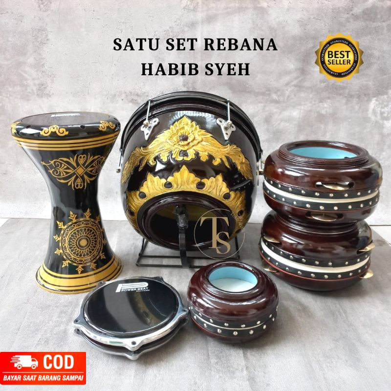 Jual Alat Musik Hadroh Lengkap Satu Set | Shopee Indonesia