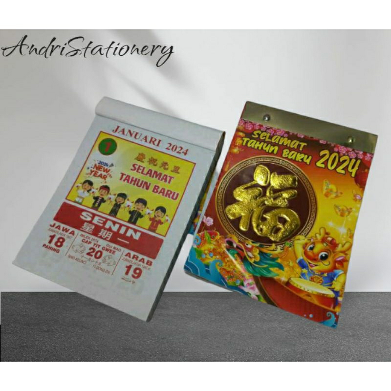 Jual Kalender Harian Sobek Tahun 2024 Shopee Indonesia 5009