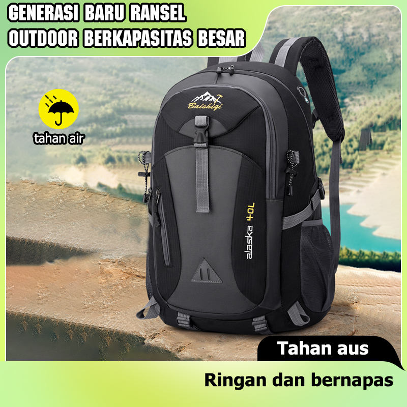 Highland 40l outlet backpack