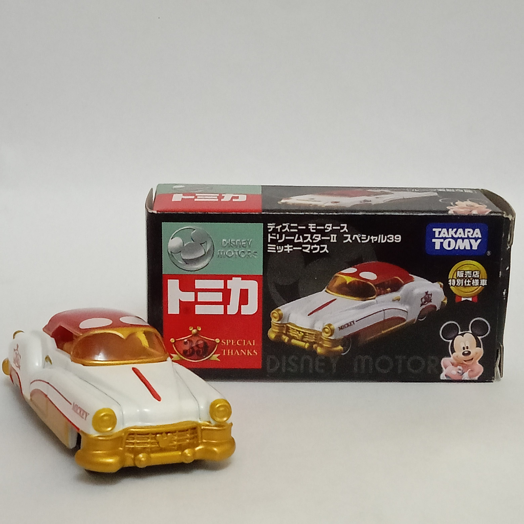 Jual Tomica Disney Motors Star Ii Mickey Mouse 39th Car Takara Tomy Special Thanks Diecast Mobil