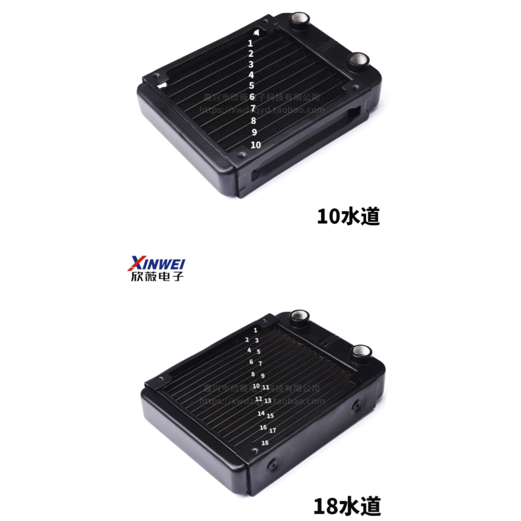 Jual mini radiator water cooling water cooler 6x12 8pipa pendingin air ...