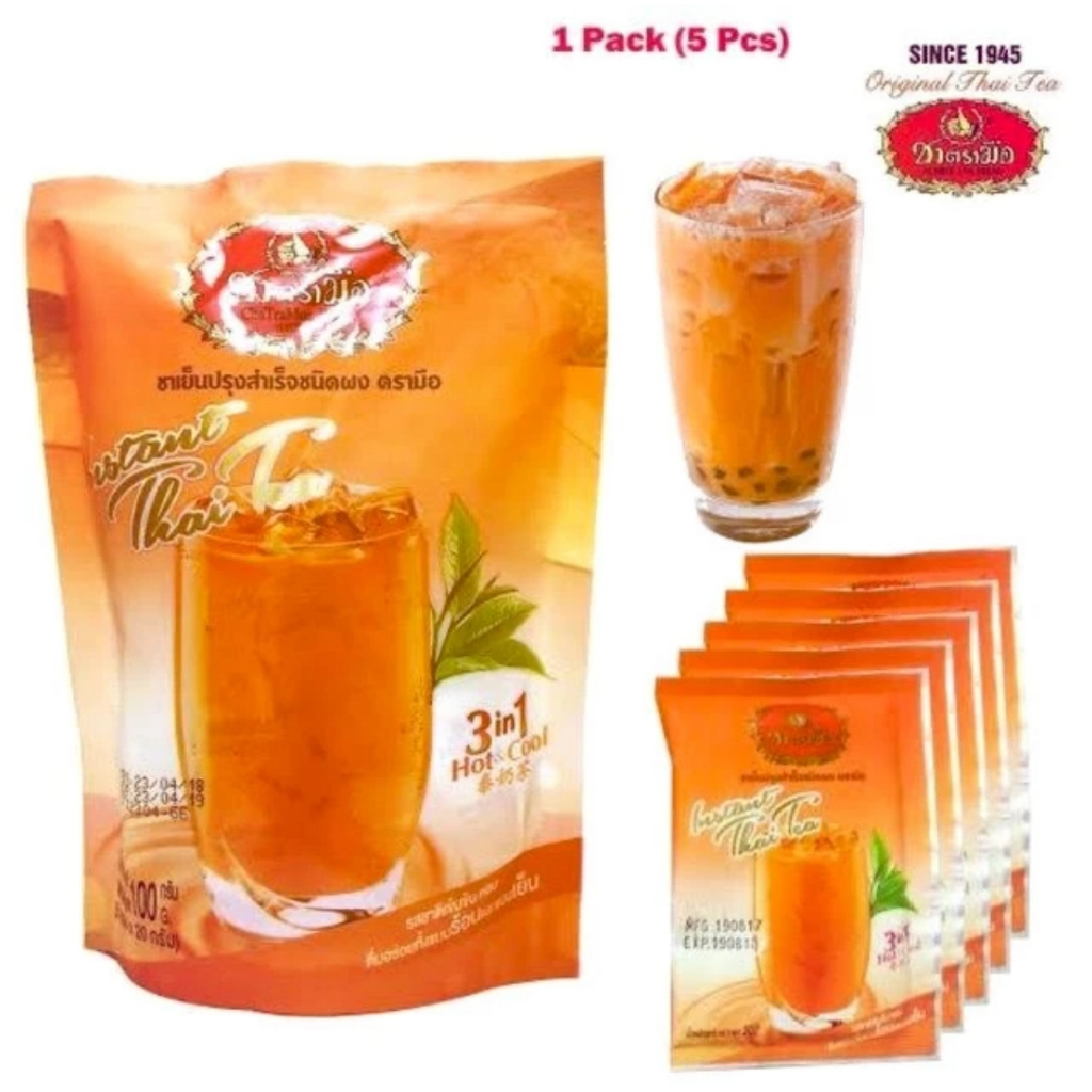 Jual Chatramue Thai Tea 3 in 1 Instant | Shopee Indonesia